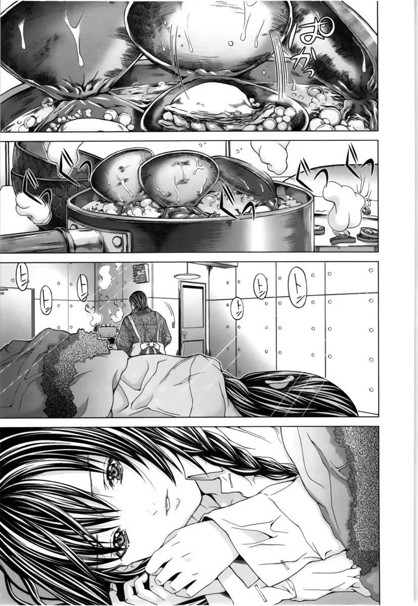 /Blush-DC. Chapter 14 page 3 - Chapter 14: Abandon