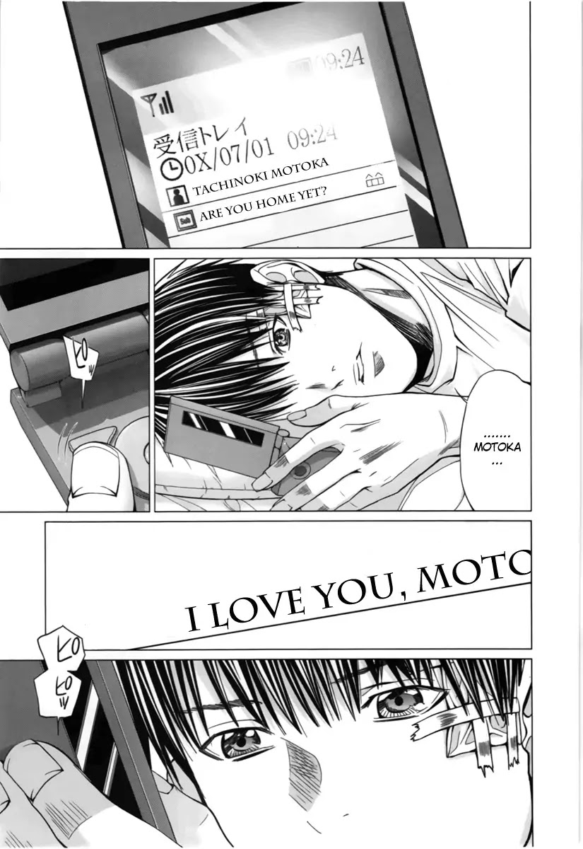 /Blush-DC. Chapter 15 page 11 - Chapter 15: Despair