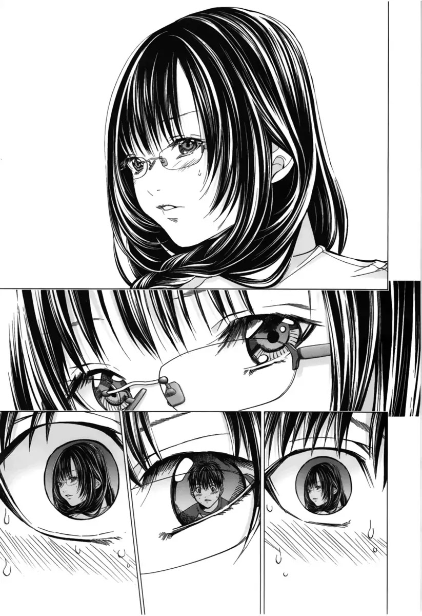 /Blush-DC. Chapter 15 page 21 - Chapter 15: Despair