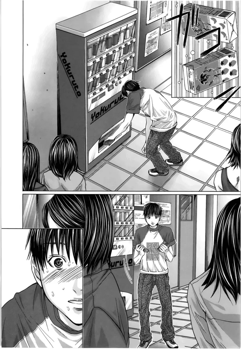 /Blush-DC. Chapter 16 page 2 - Chapter 16: Callous