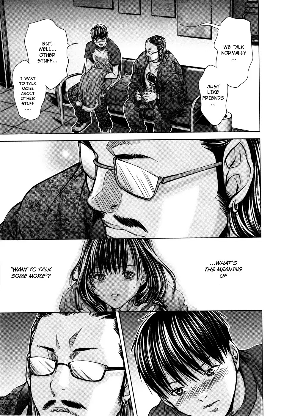 /Blush-DC. Chapter 17 page 15 - Chapter 17: Roaming