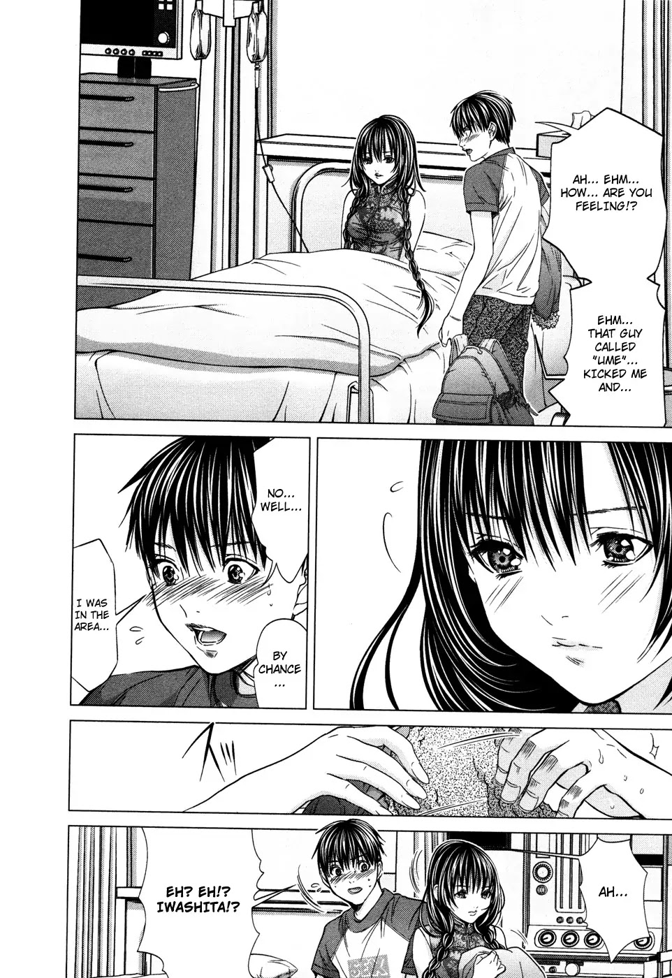/Blush-DC. Chapter 17 page 24 - Chapter 17: Roaming