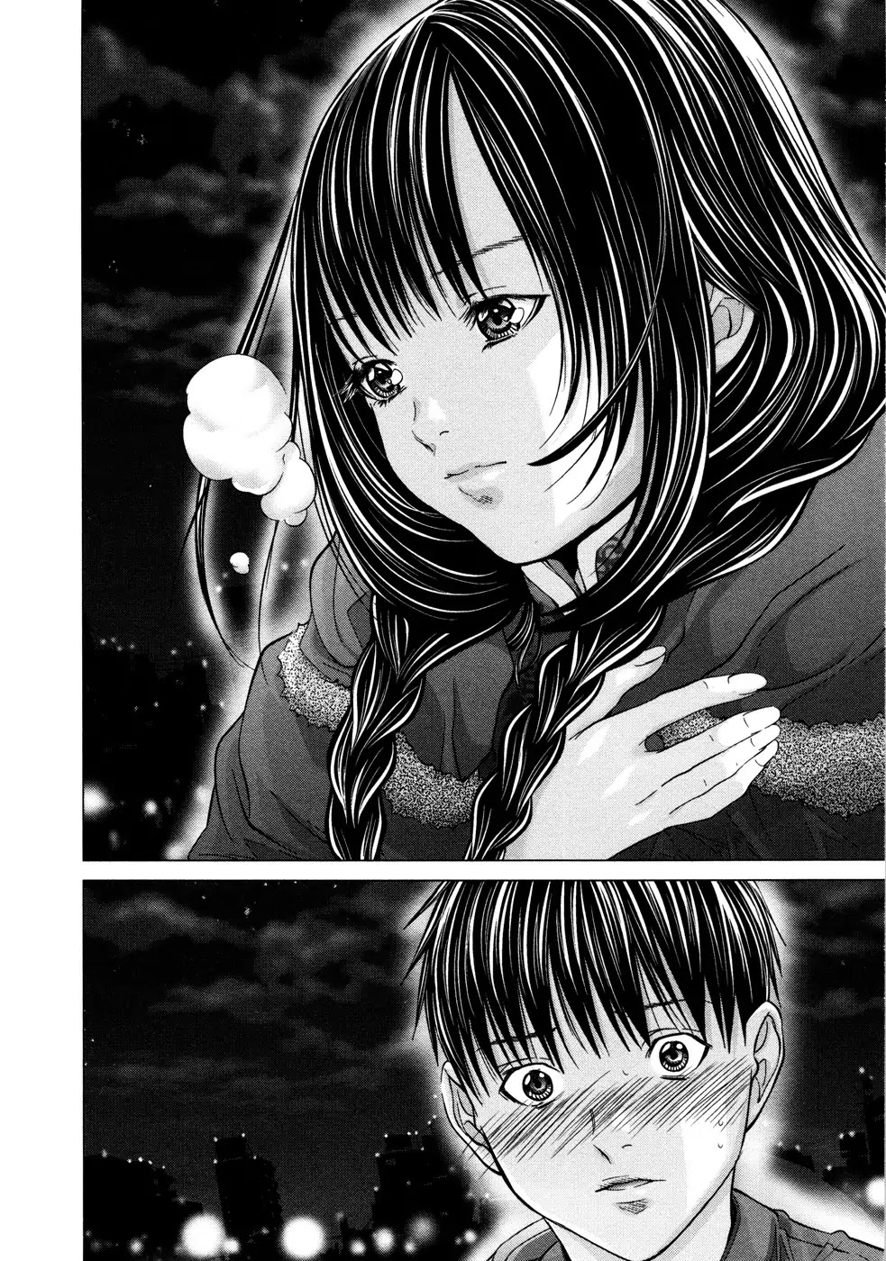 /Blush-DC. Chapter 17 page 29 - Chapter 17: Roaming