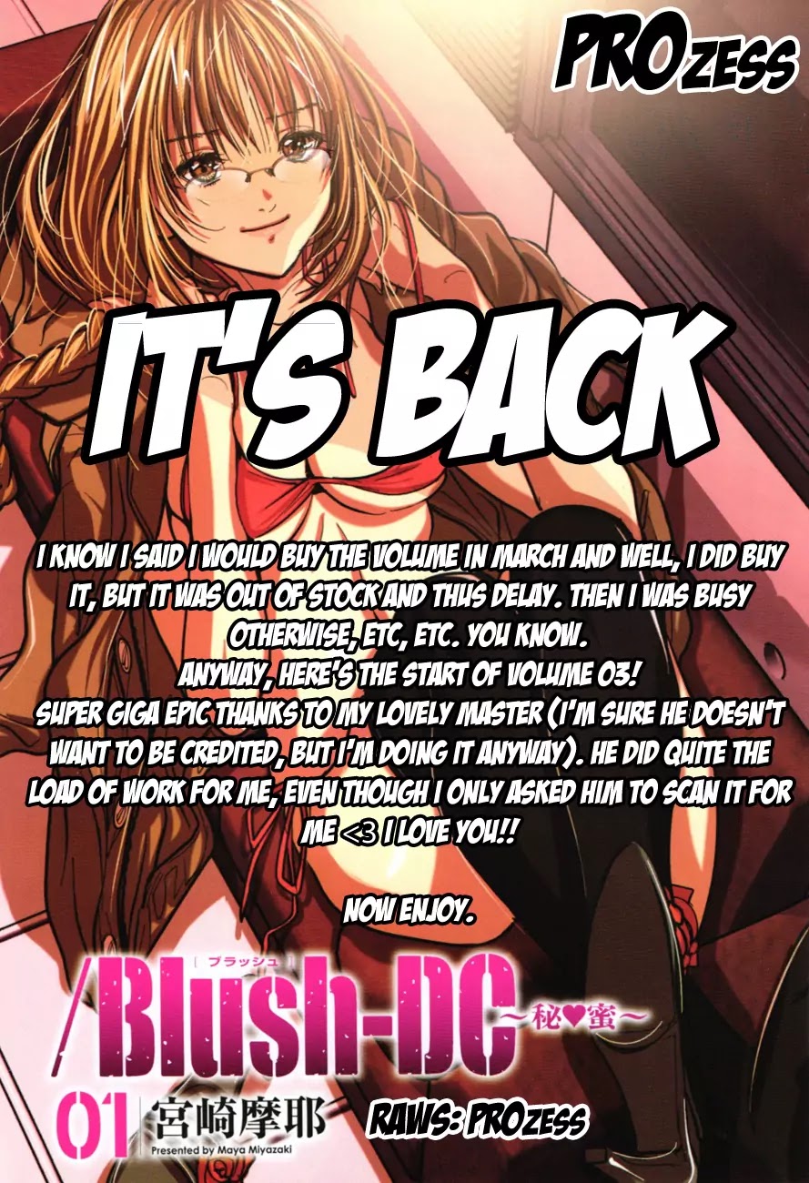 /Blush-DC. Chapter 17 page 33 - Chapter 17: Roaming