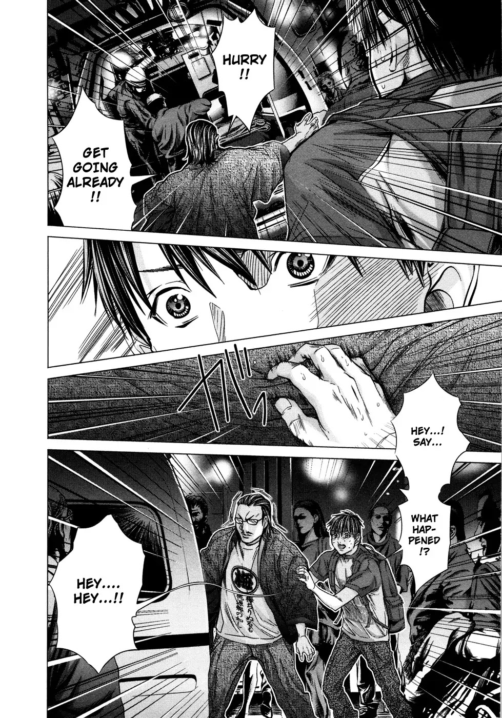 /Blush-DC. Chapter 17 page 6 - Chapter 17: Roaming