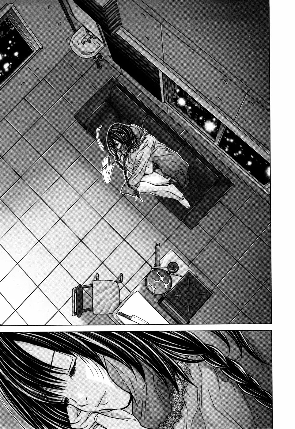 /Blush-DC. Chapter 18 page 7 - Chapter 18: Glimmering Air