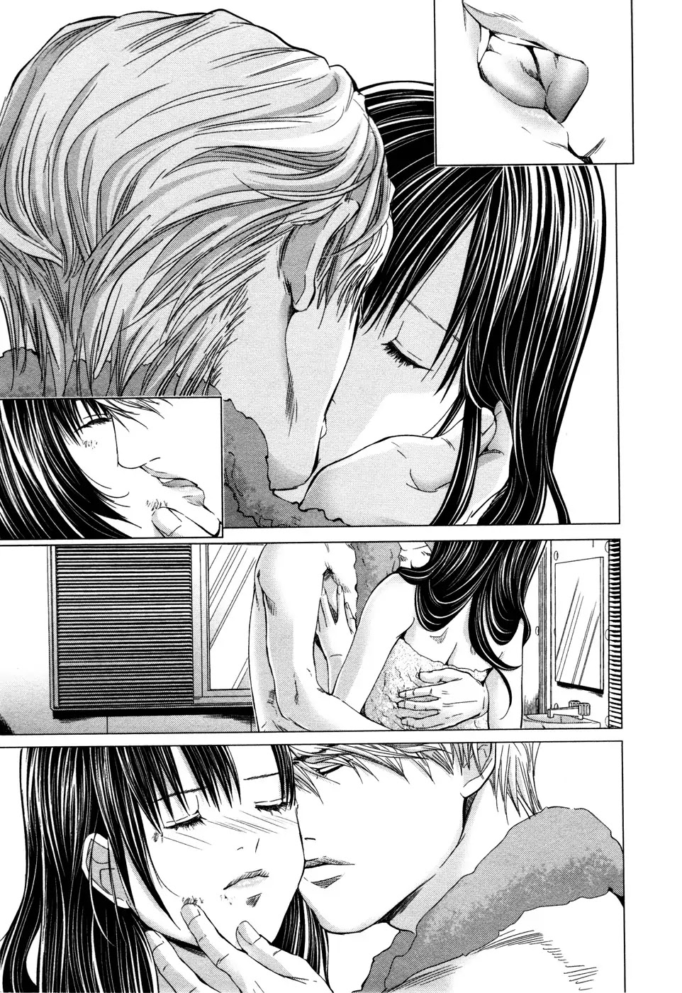 /Blush-DC. Chapter 19 page 24 - Chapter 19: Embrace