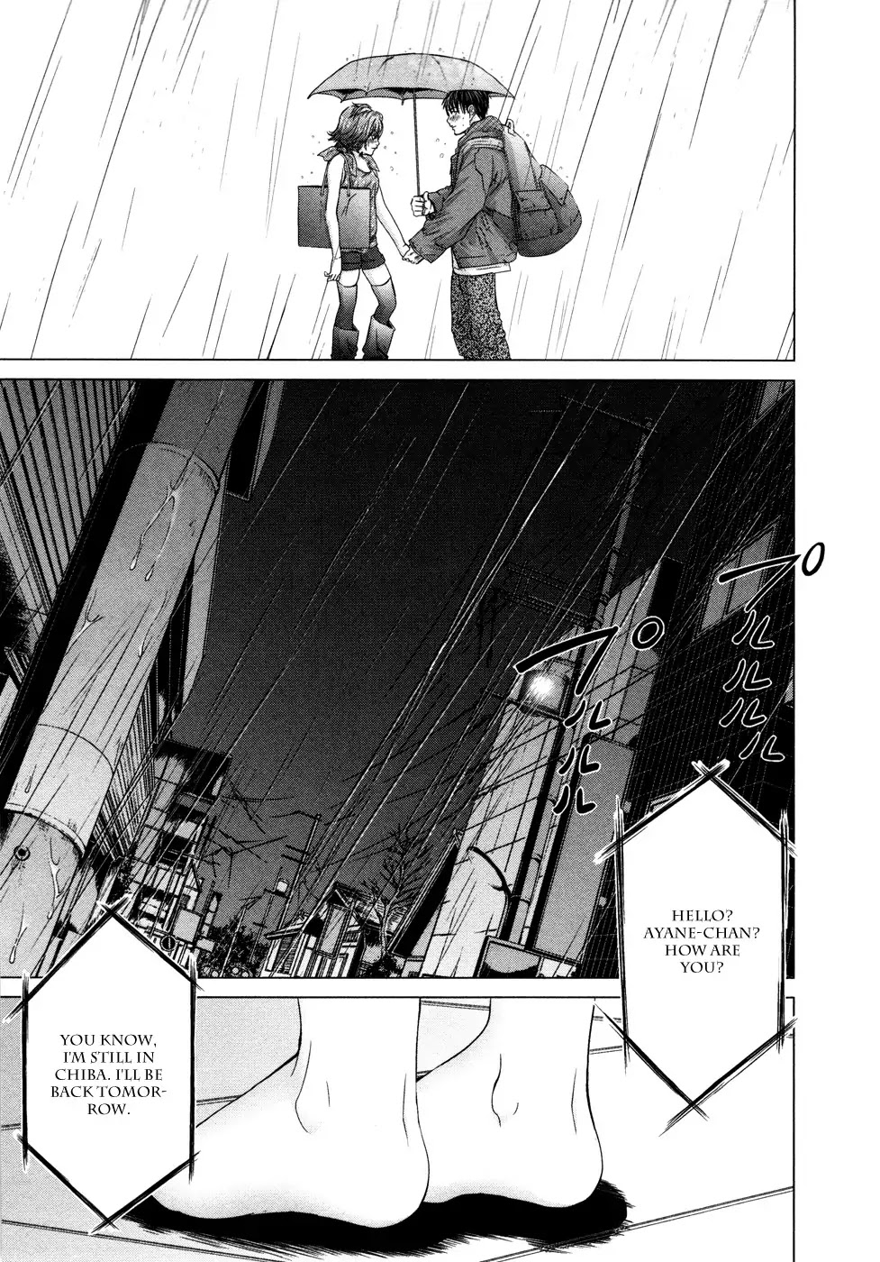 /Blush-DC. Chapter 19 page 6 - Chapter 19: Embrace