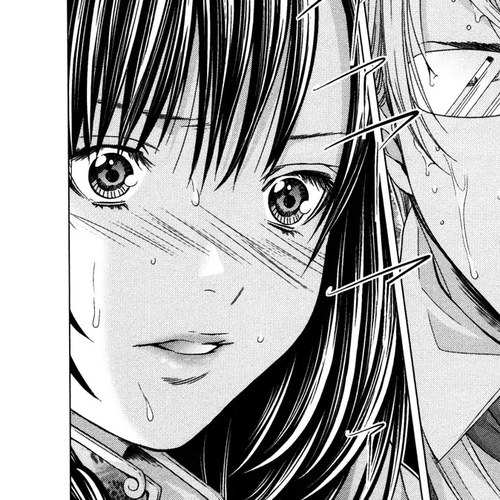 /Blush-DC. Chapter 19: Embrace cover