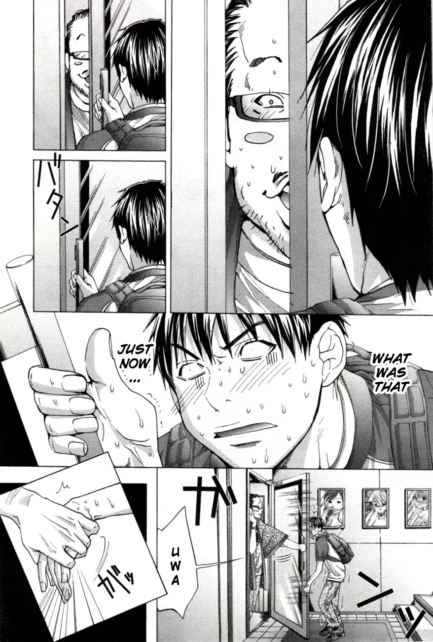 /Blush-DC. Chapter 2 page 4 - Chapter 2: Secret Room