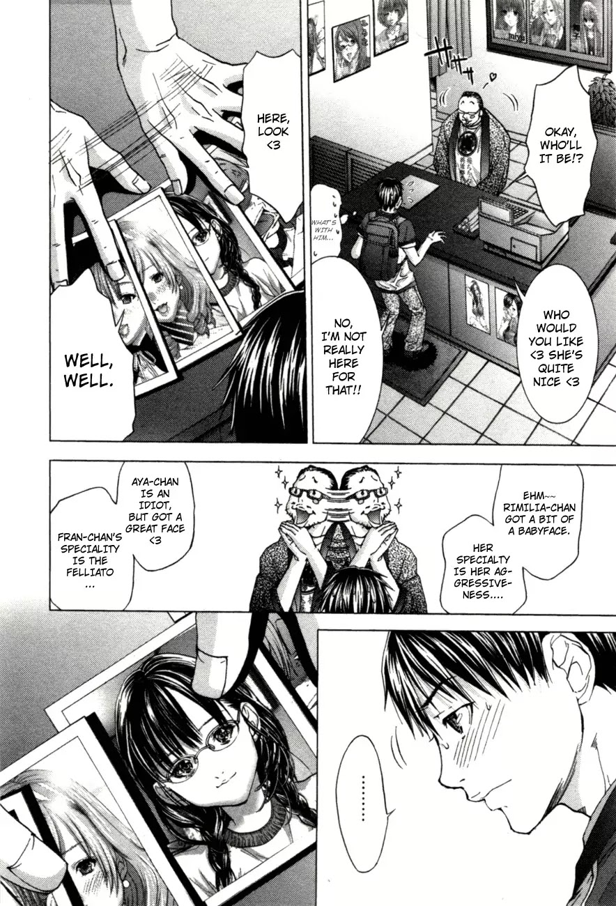 /Blush-DC. Chapter 2 page 6 - Chapter 2: Secret Room