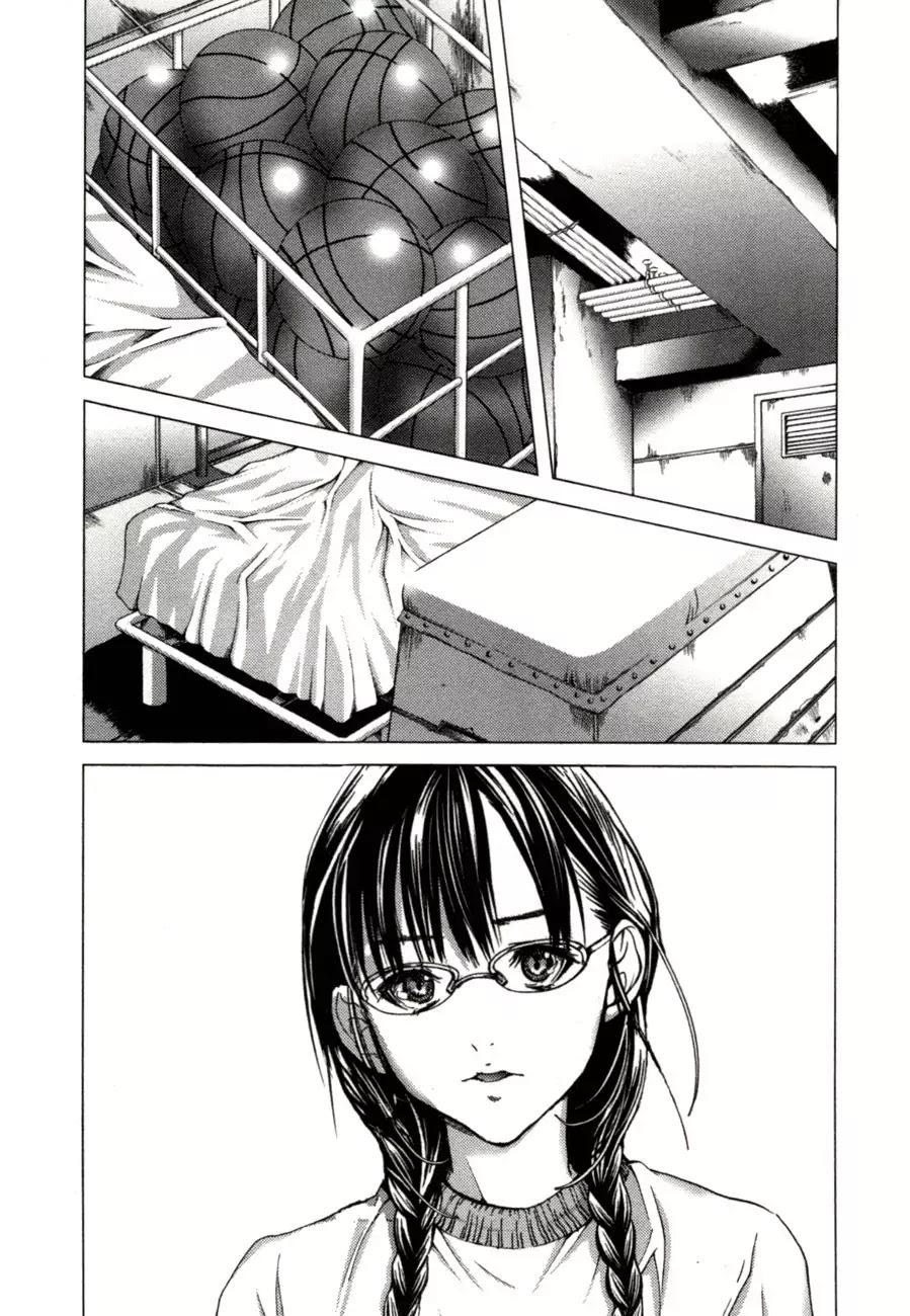 /Blush-DC. Chapter 2 page 9 - Chapter 2: Secret Room