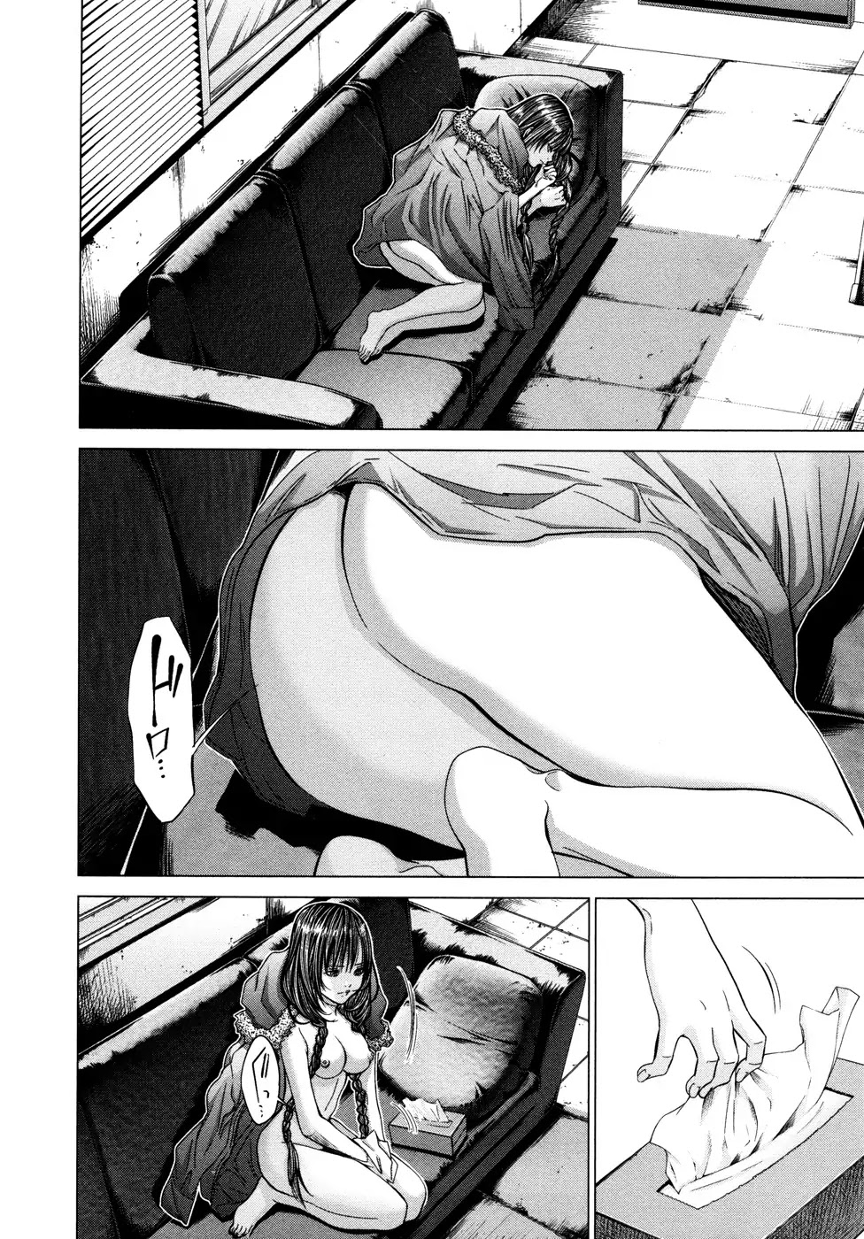 /Blush-DC. Chapter 20 page 2 - Chapter 20: Lust