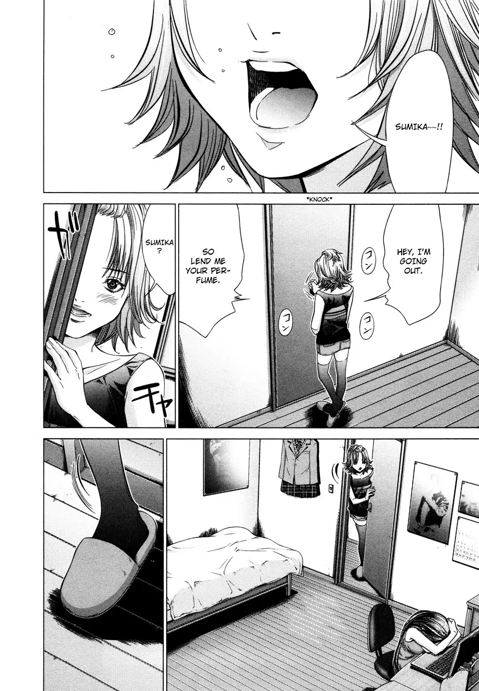 /Blush-DC. Chapter 20 page 6 - Chapter 20: Lust
