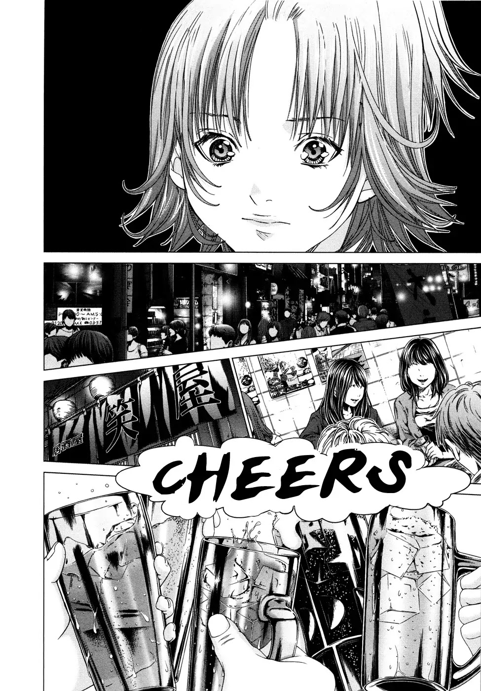 /Blush-DC. Chapter 20 page 8 - Chapter 20: Lust