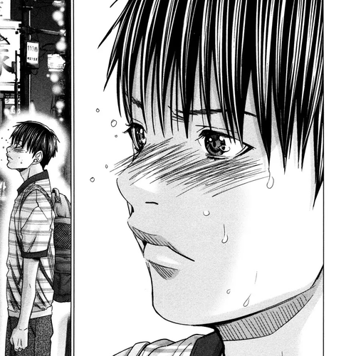 /Blush-DC. Chapter 20: Lust cover
