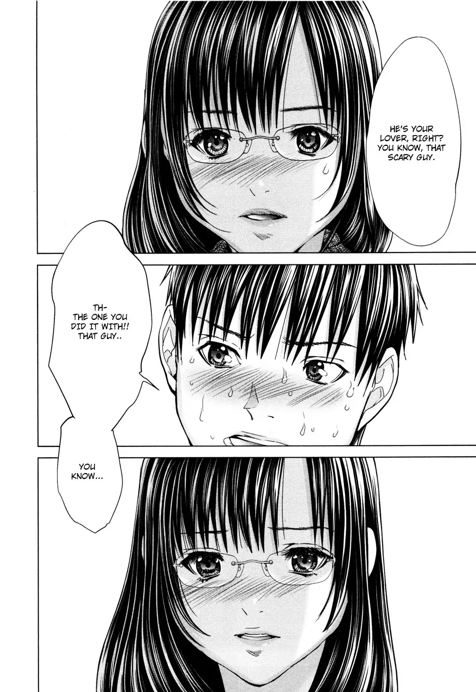 /Blush-DC. Chapter 21 page 24 - Chapter 21: Friend