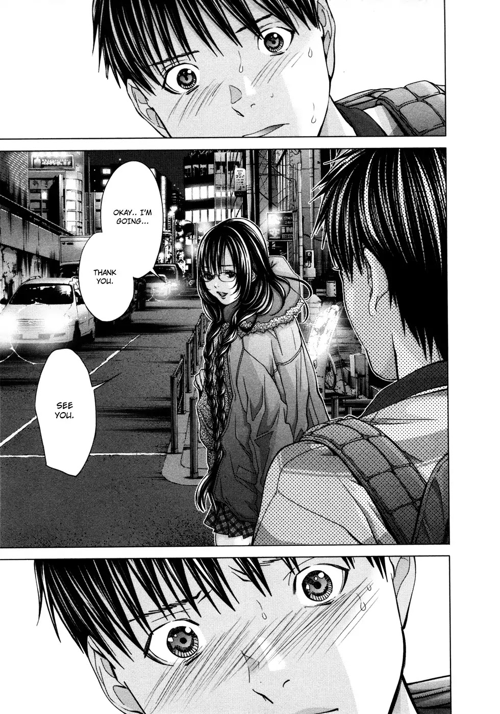 /Blush-DC. Chapter 22 page 15 - Chapter 22: Half