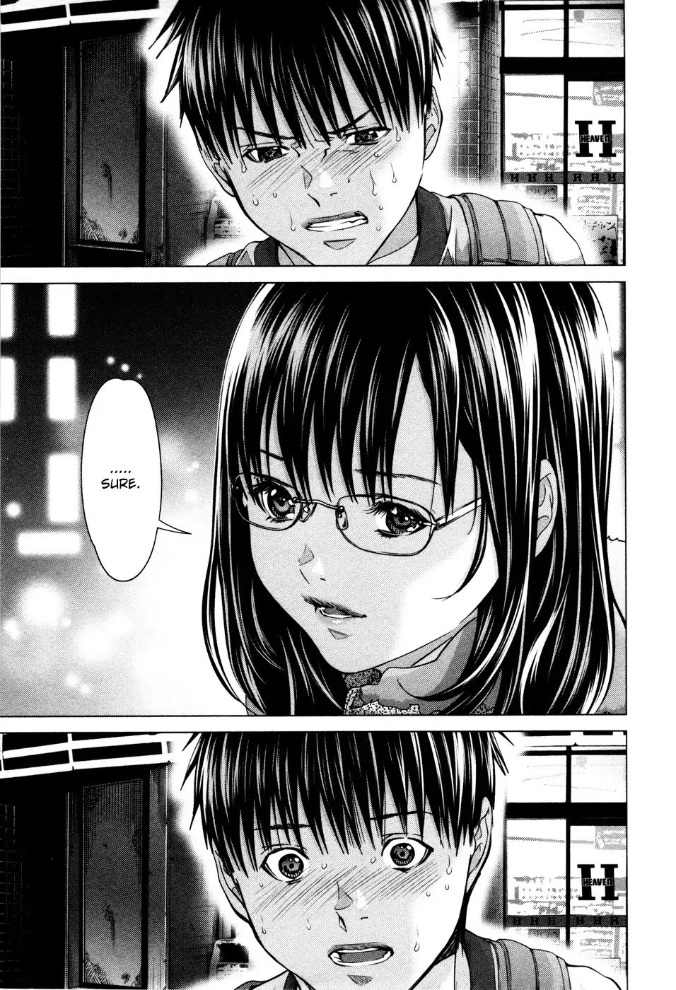 /Blush-DC. Chapter 22 page 21 - Chapter 22: Half