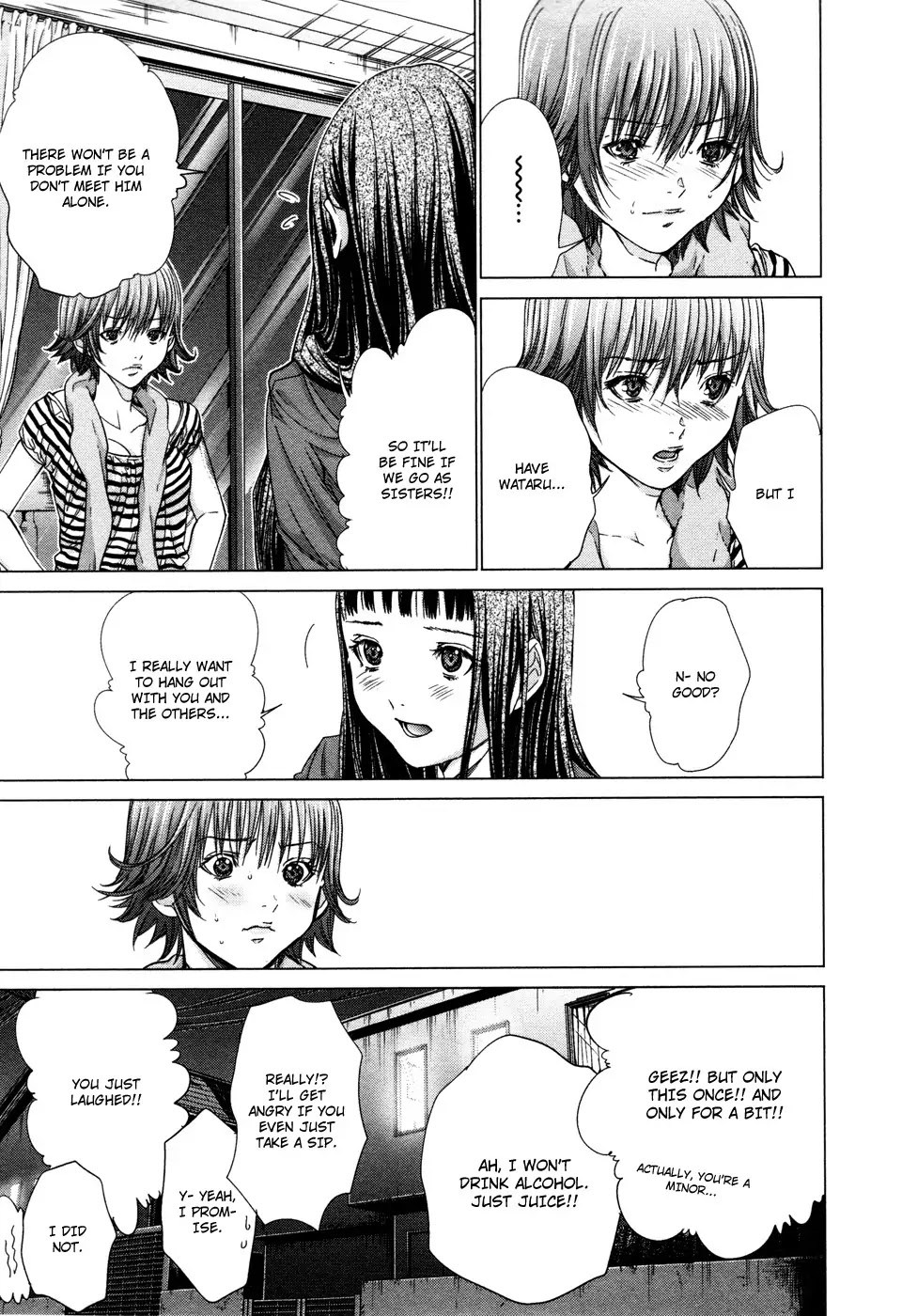 /Blush-DC. Chapter 23 page 23 - Chapter 23: Trap