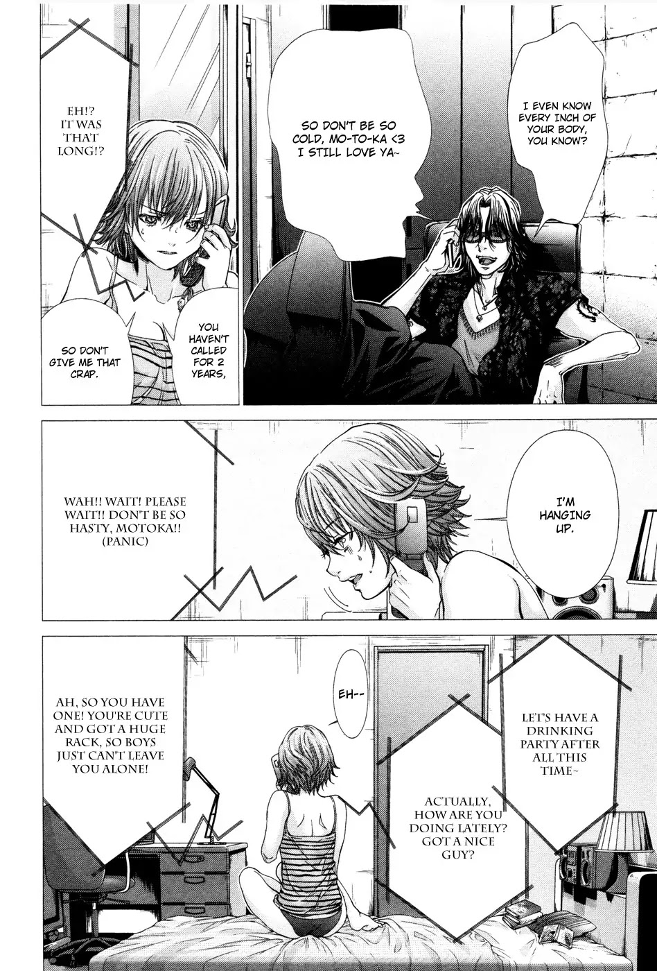 /Blush-DC. Chapter 23 page 6 - Chapter 23: Trap