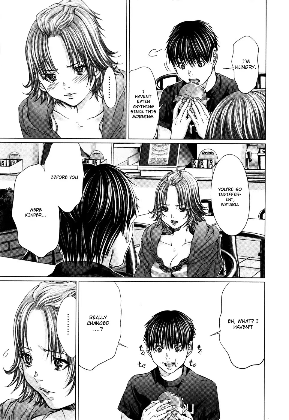 /Blush-DC. Chapter 24 page 13 - Chapter 24: Sneak Peek