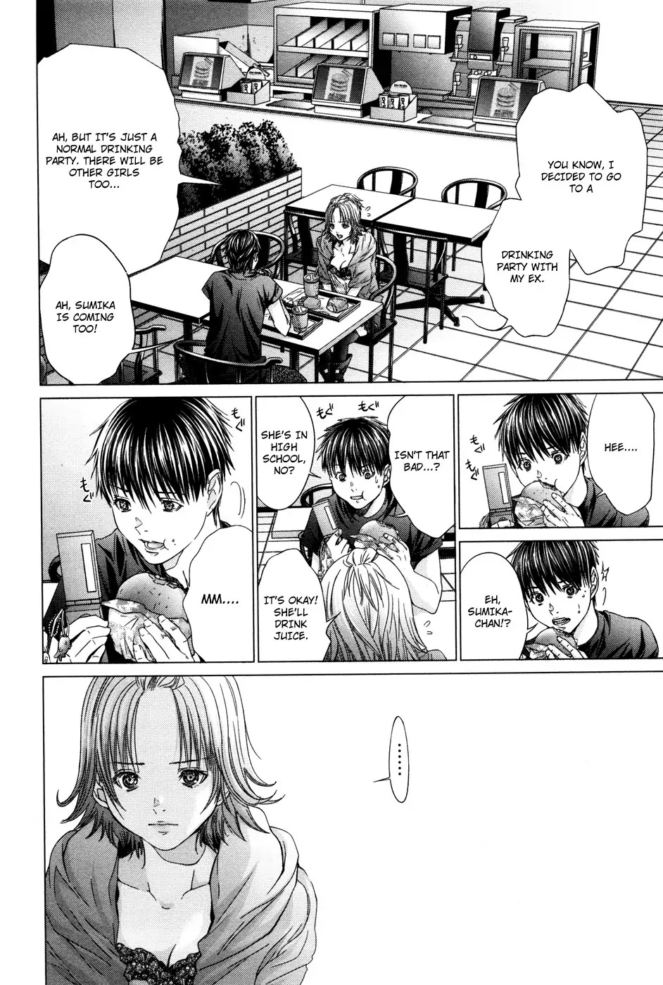 /Blush-DC. Chapter 24 page 14 - Chapter 24: Sneak Peek