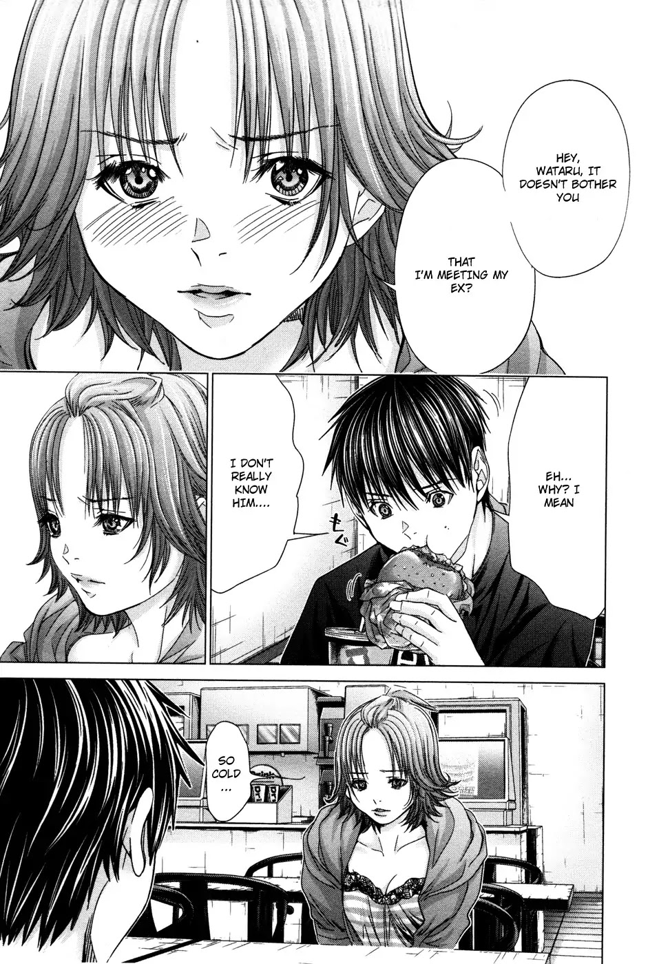 /Blush-DC. Chapter 24 page 15 - Chapter 24: Sneak Peek