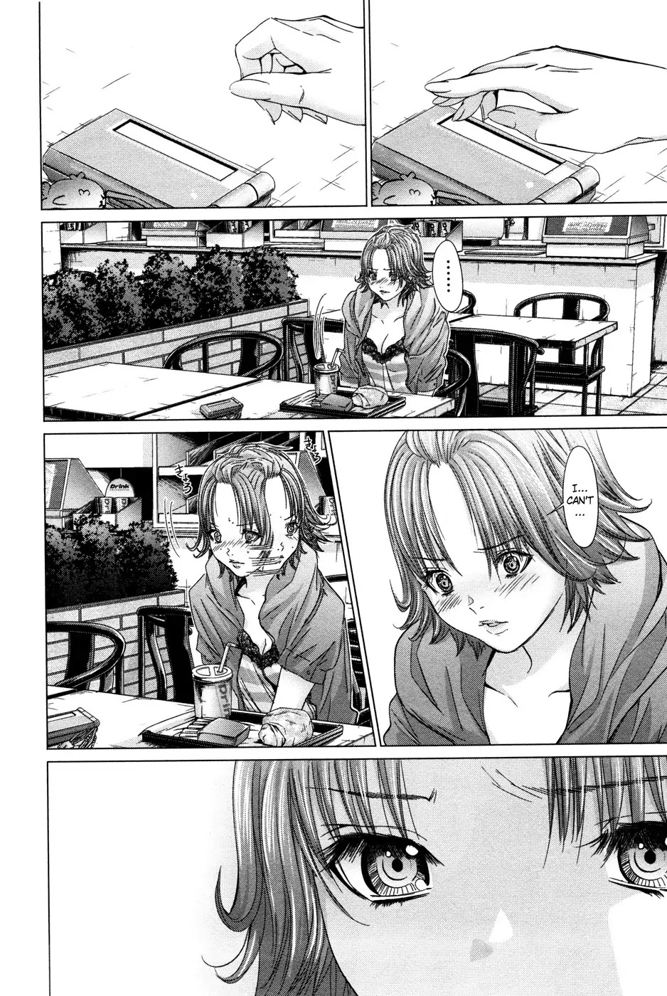 /Blush-DC. Chapter 24 page 18 - Chapter 24: Sneak Peek