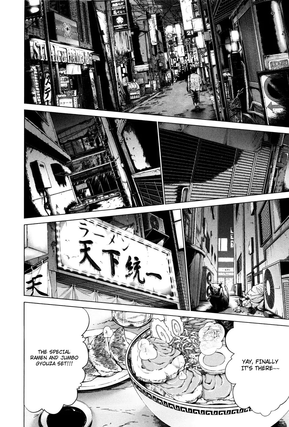 /Blush-DC. Chapter 24 page 2 - Chapter 24: Sneak Peek
