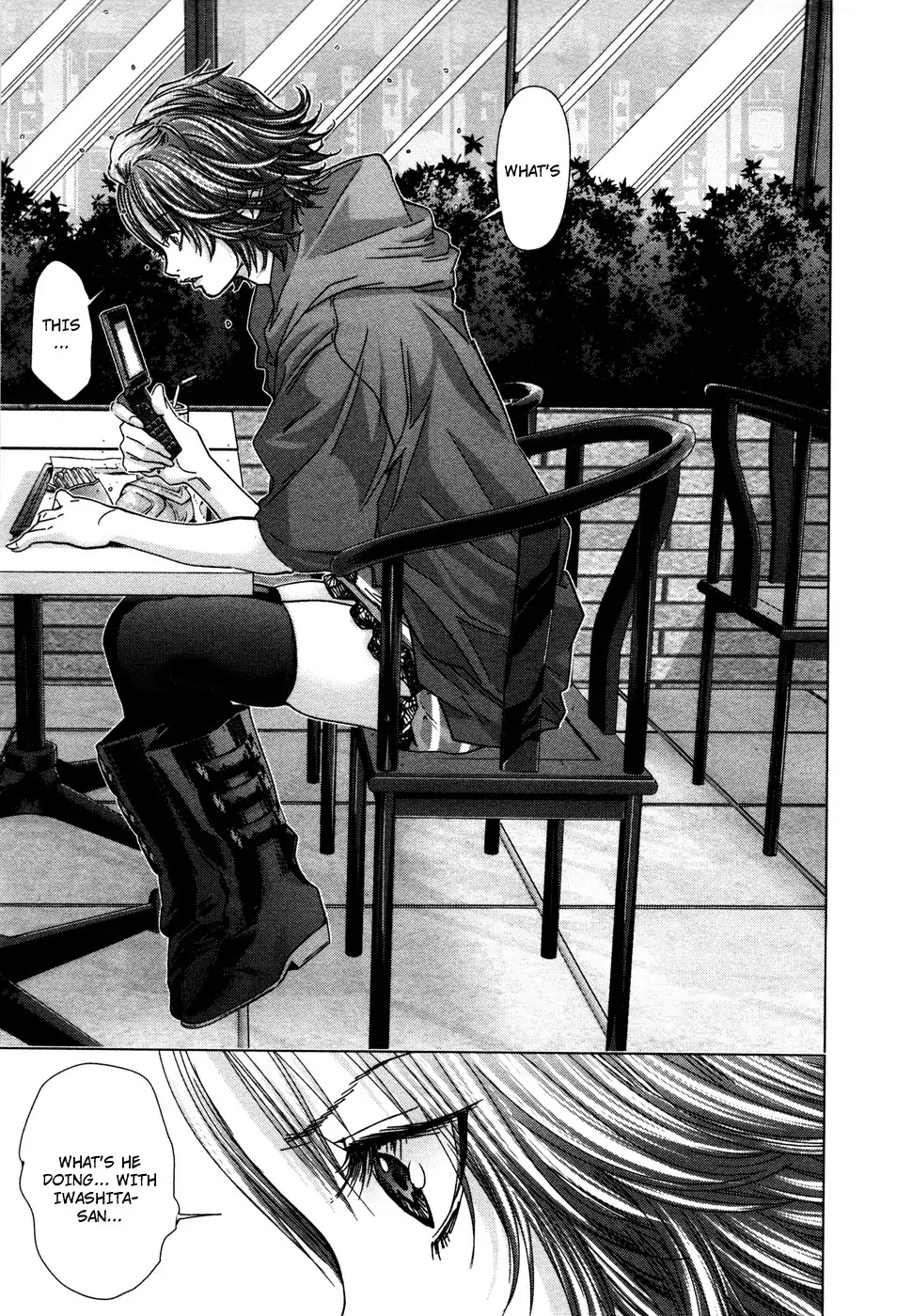 /Blush-DC. Chapter 24 page 21 - Chapter 24: Sneak Peek