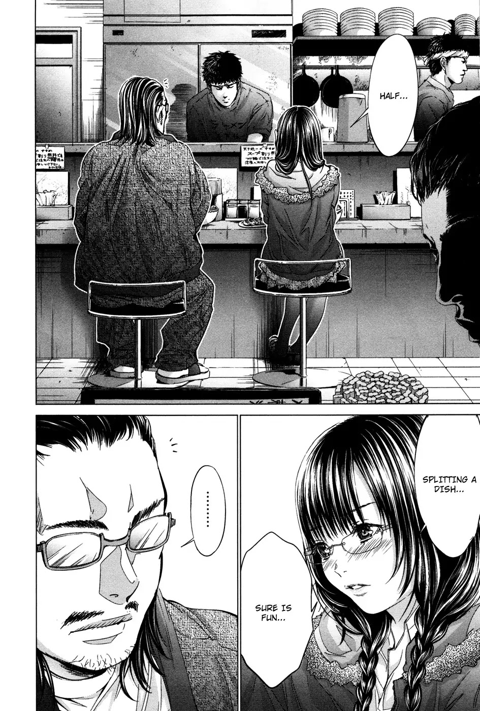/Blush-DC. Chapter 24 page 4 - Chapter 24: Sneak Peek