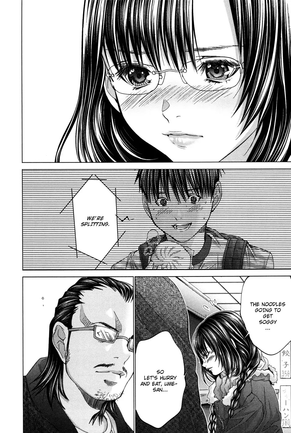 /Blush-DC. Chapter 24 page 6 - Chapter 24: Sneak Peek