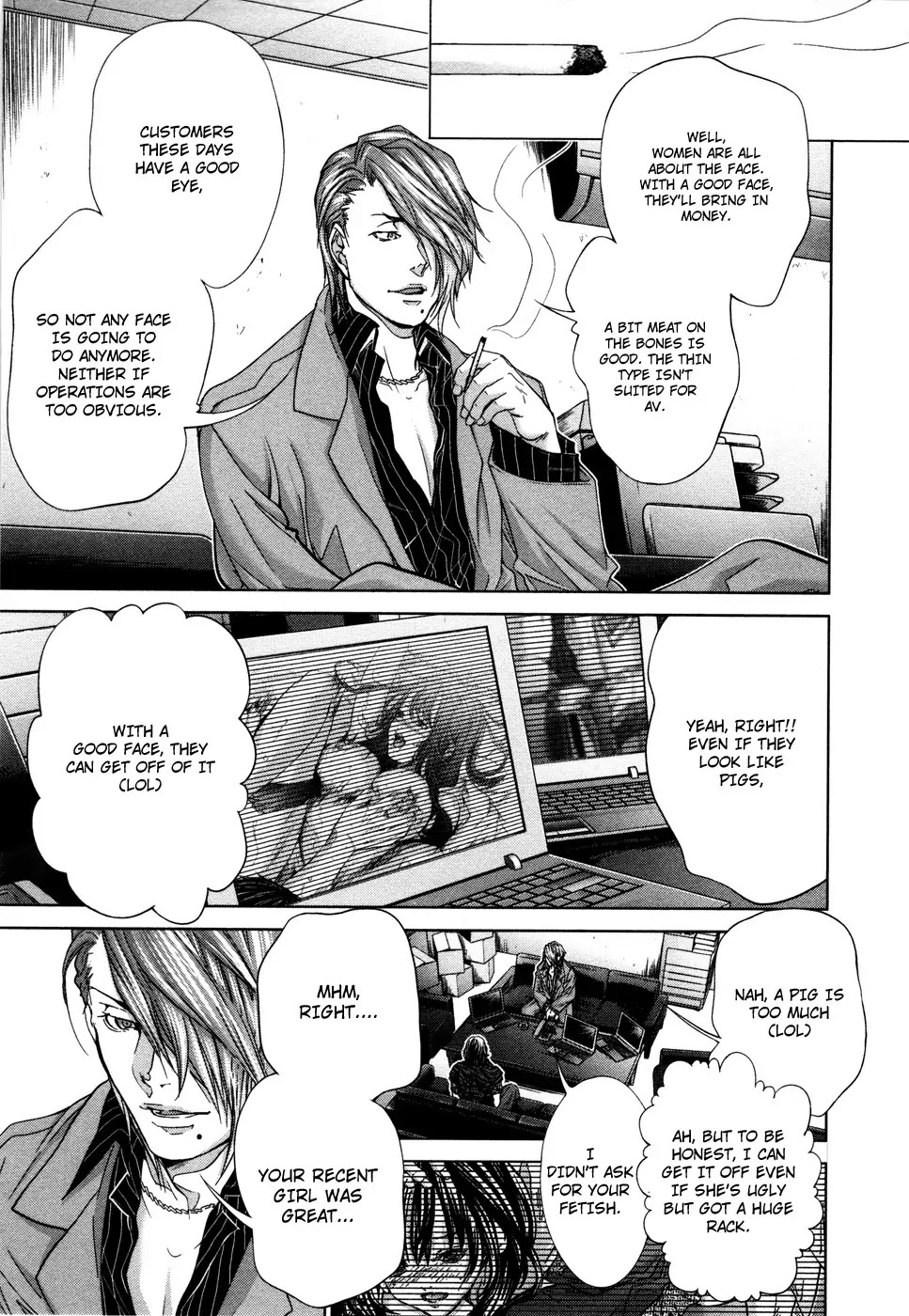/Blush-DC. Chapter 24 page 9 - Chapter 24: Sneak Peek