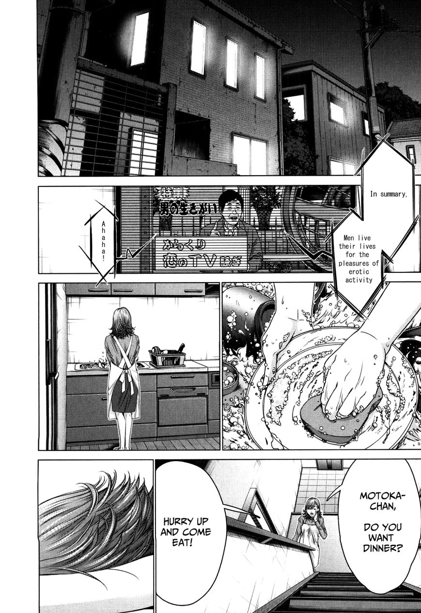 /Blush-DC. Chapter 25 page 10 - Chapter 25 : Scheme