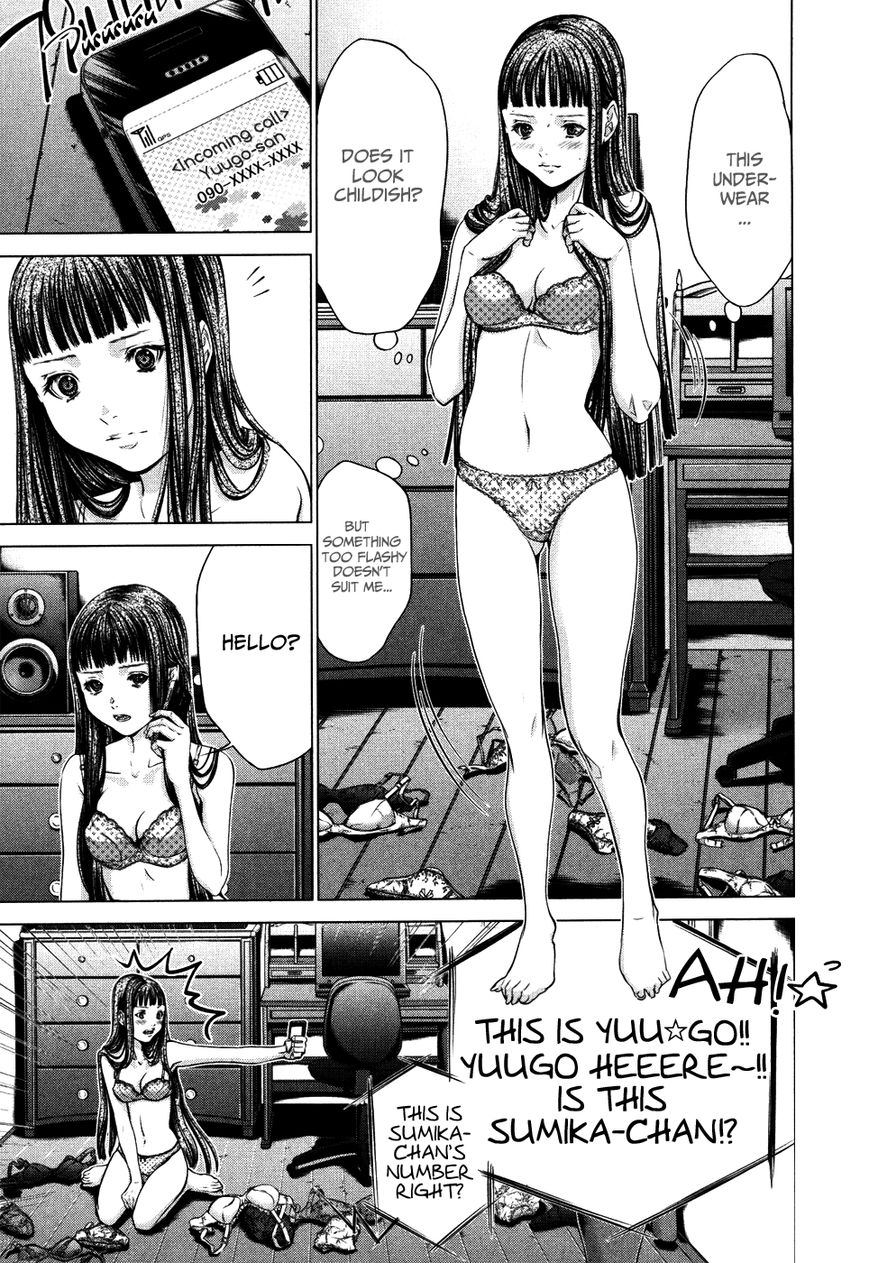 /Blush-DC. Chapter 25 page 13 - Chapter 25 : Scheme
