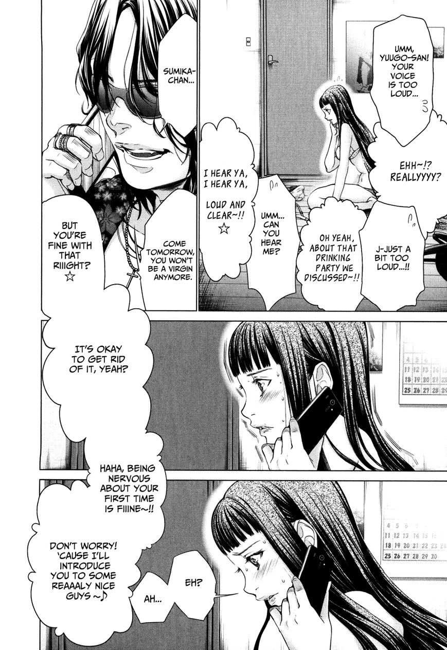 /Blush-DC. Chapter 25 page 14 - Chapter 25 : Scheme