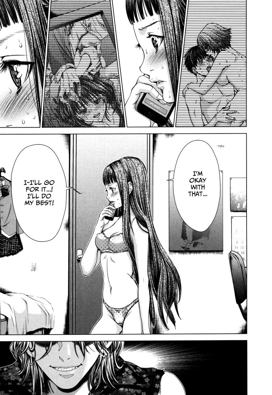 /Blush-DC. Chapter 25 page 15 - Chapter 25 : Scheme