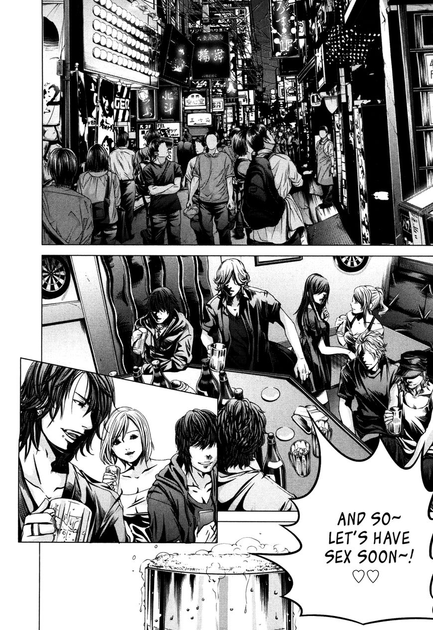 /Blush-DC. Chapter 25 page 16 - Chapter 25 : Scheme