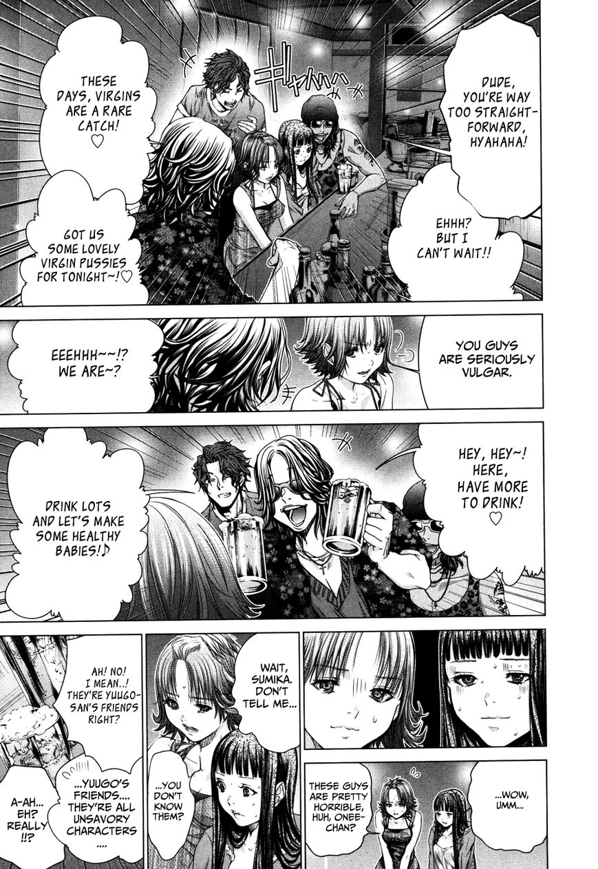 /Blush-DC. Chapter 25 page 17 - Chapter 25 : Scheme