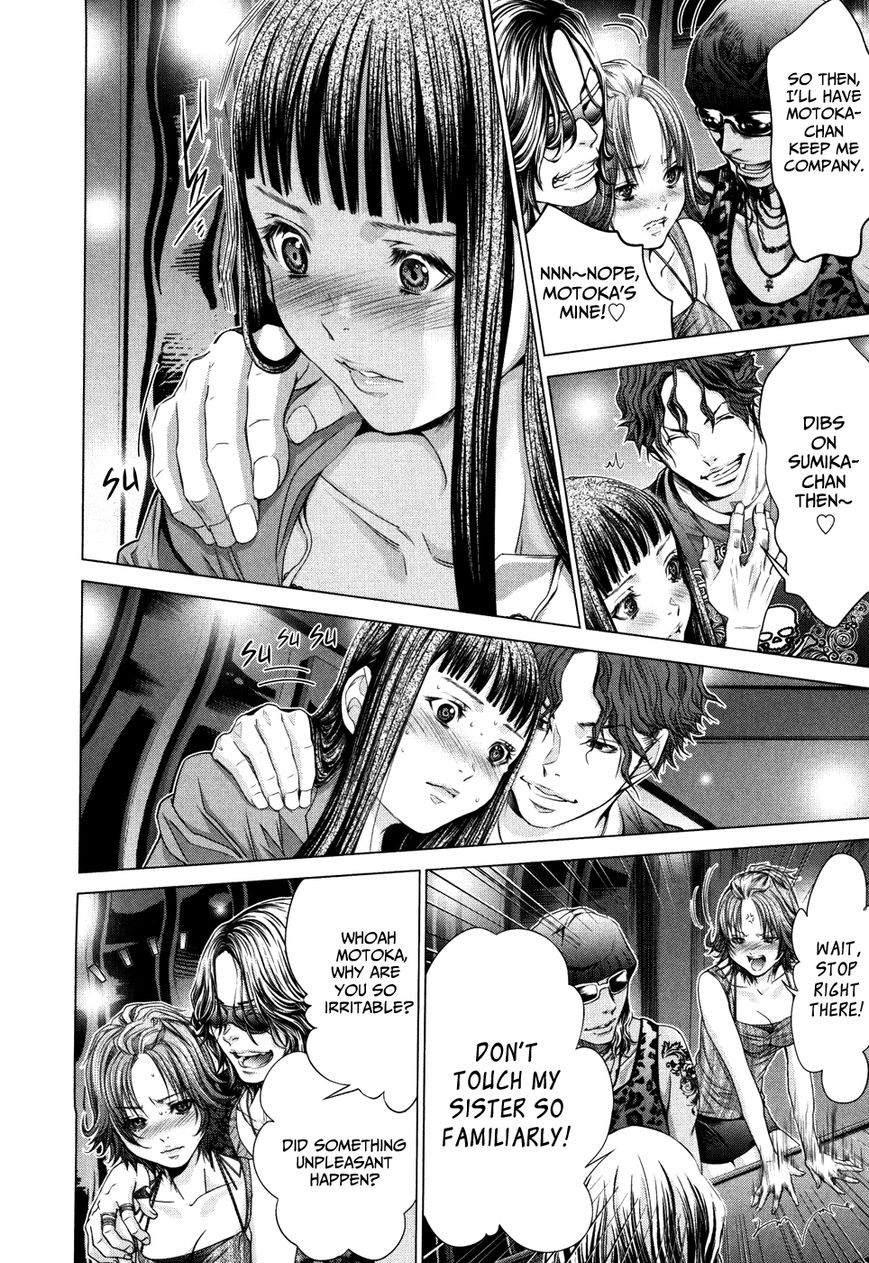 /Blush-DC. Chapter 25 page 18 - Chapter 25 : Scheme