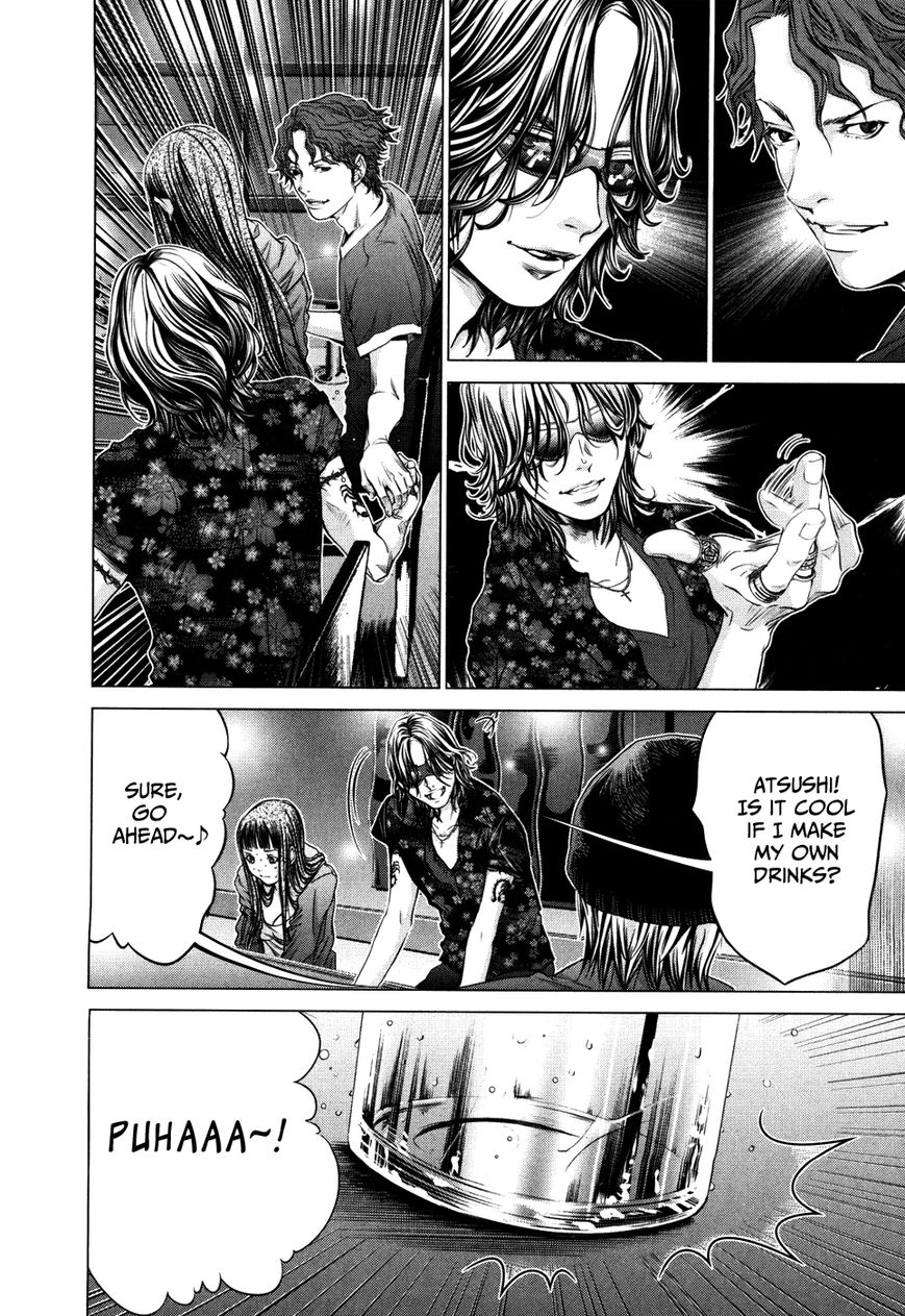 /Blush-DC. Chapter 25 page 20 - Chapter 25 : Scheme