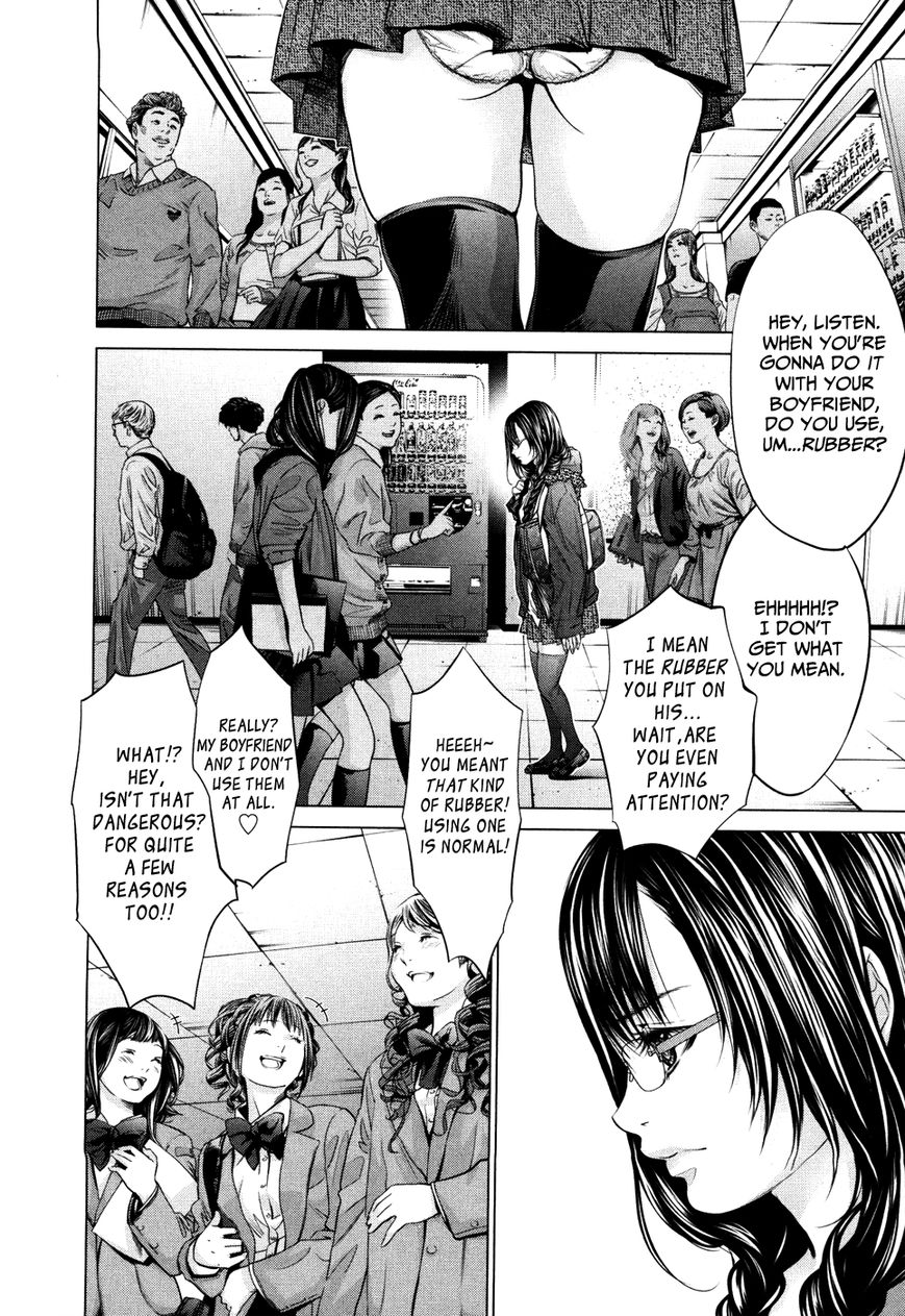 /Blush-DC. Chapter 25 page 24 - Chapter 25 : Scheme