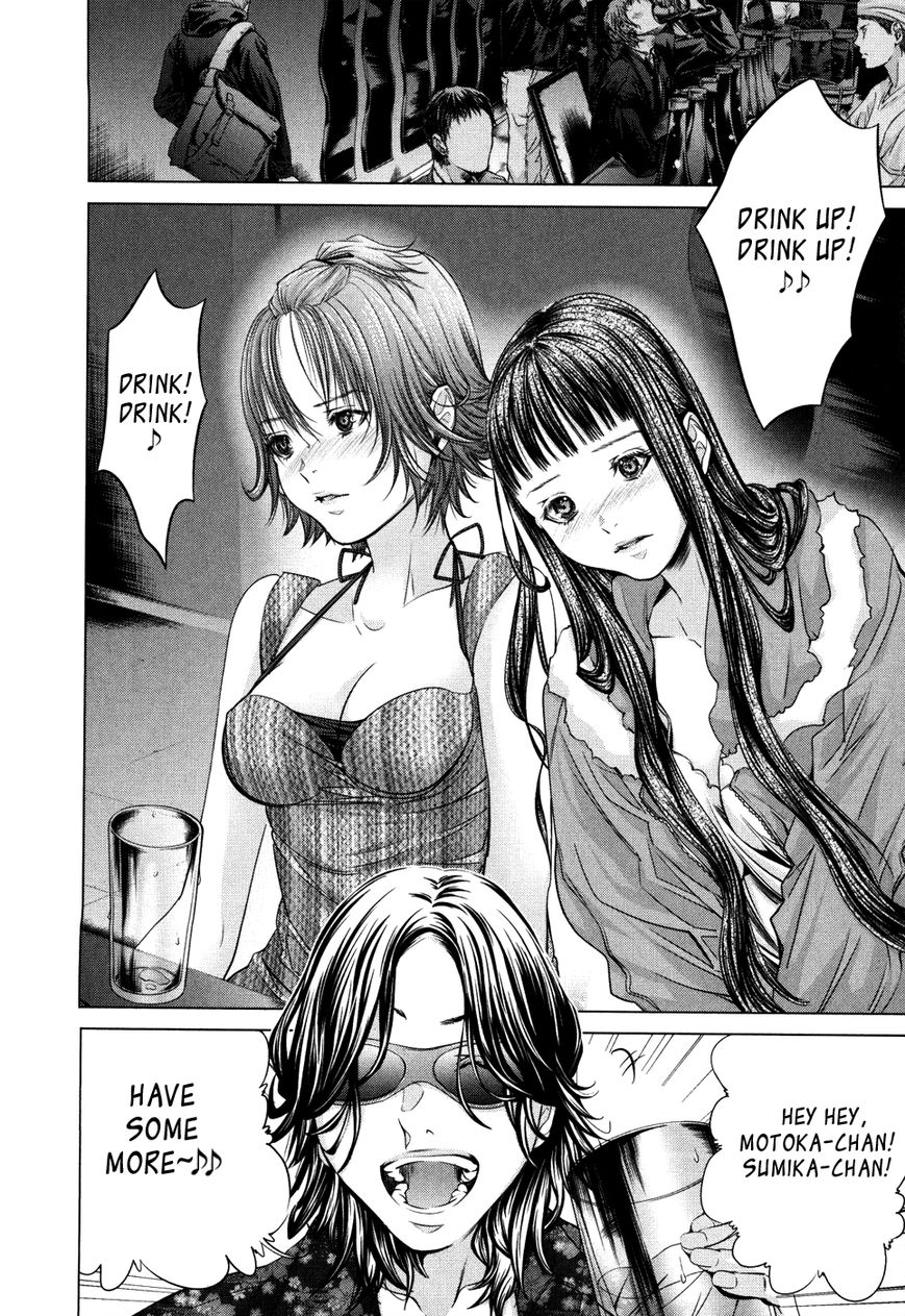/Blush-DC. Chapter 25 page 26 - Chapter 25 : Scheme
