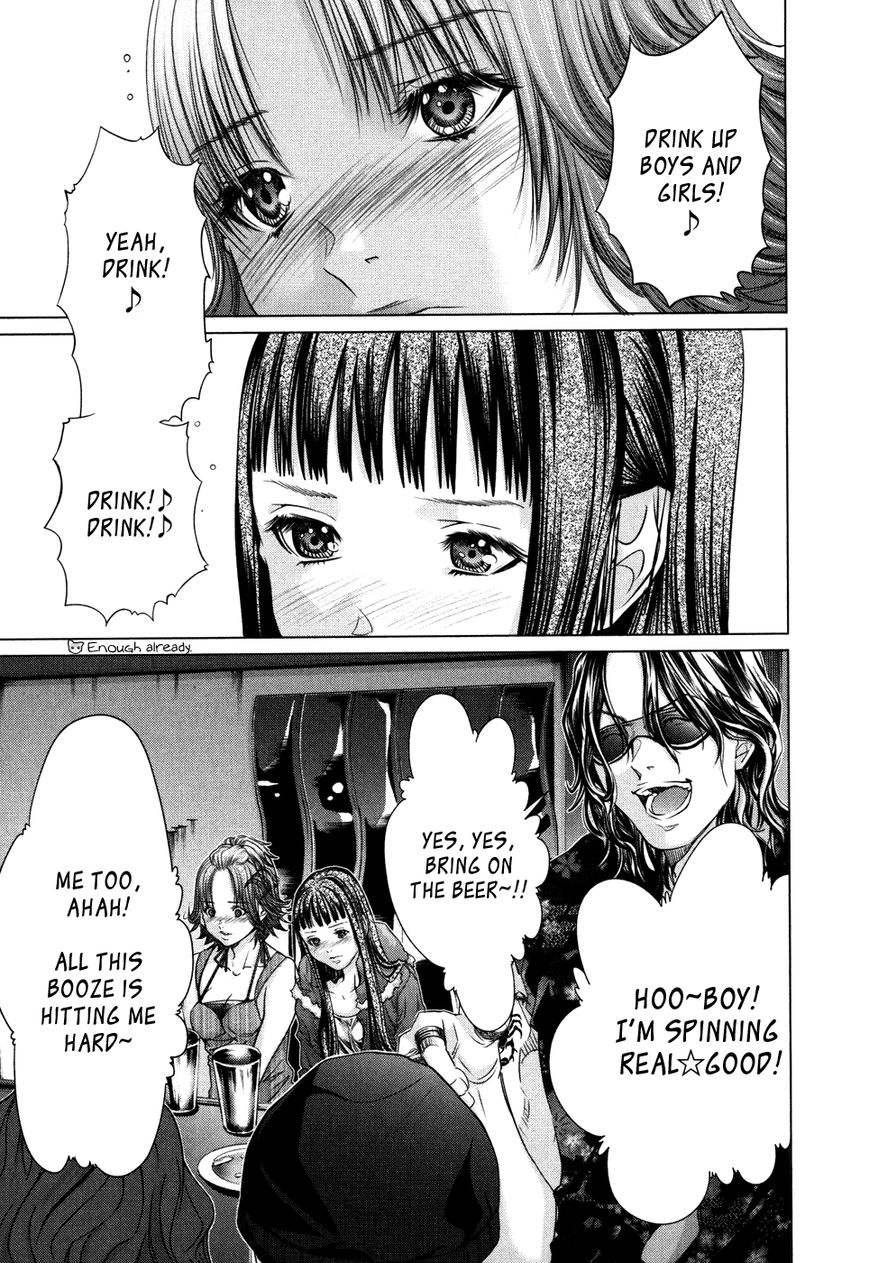 /Blush-DC. Chapter 25 page 27 - Chapter 25 : Scheme