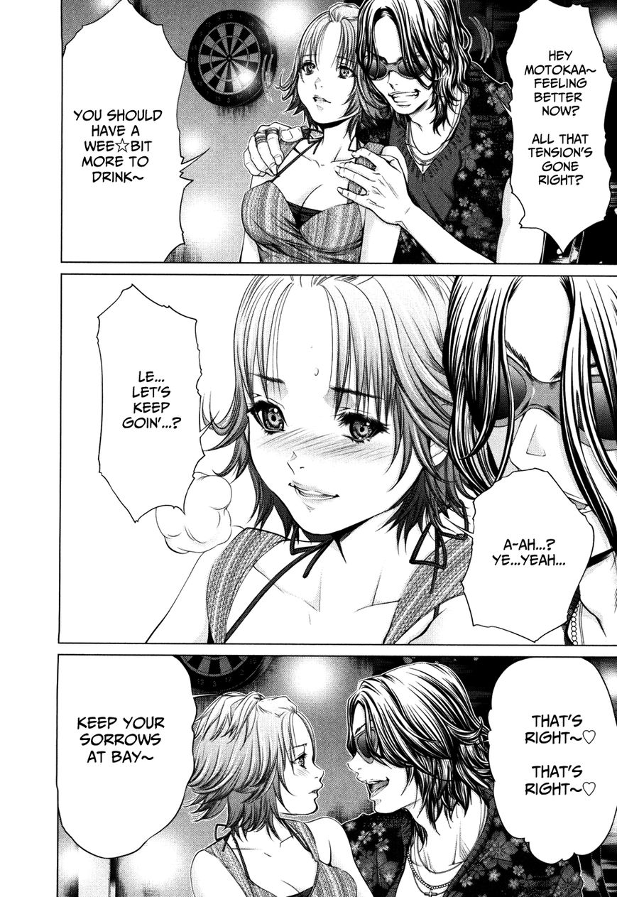 /Blush-DC. Chapter 25 page 28 - Chapter 25 : Scheme
