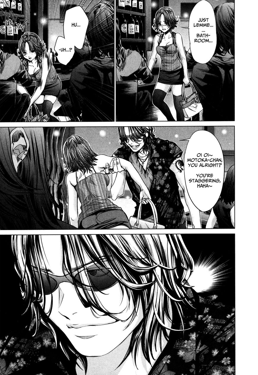 /Blush-DC. Chapter 25 page 29 - Chapter 25 : Scheme