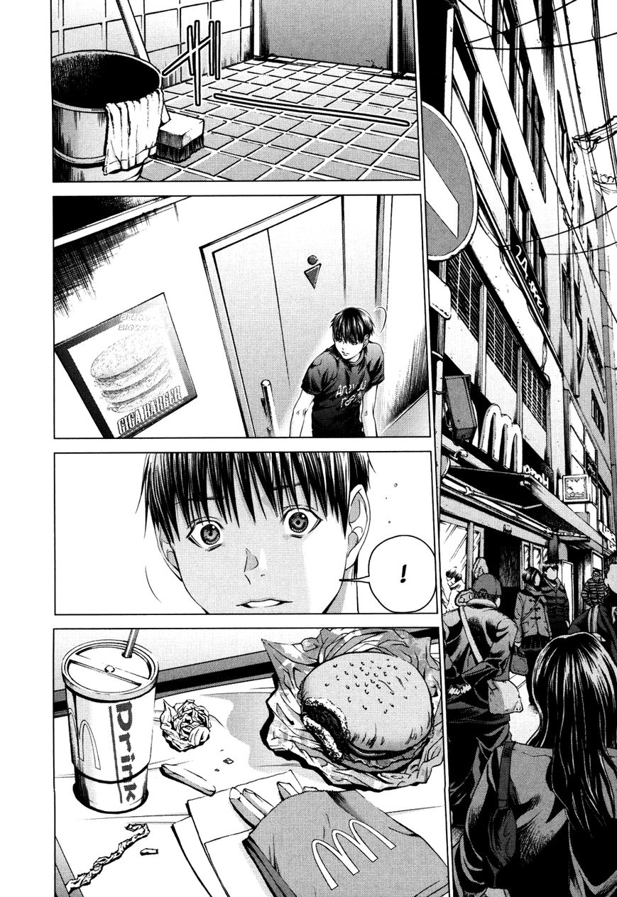 /Blush-DC. Chapter 25 page 6 - Chapter 25 : Scheme