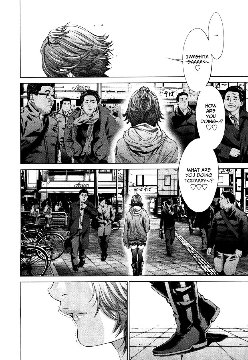 /Blush-DC. Chapter 25 page 8 - Chapter 25 : Scheme
