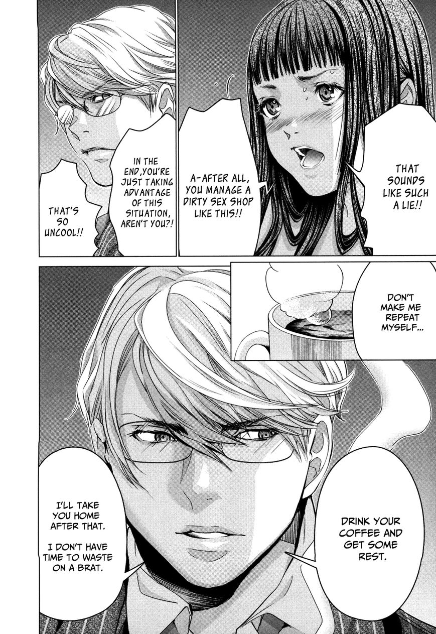 /Blush-DC. Chapter 27 page 14 - Chapter 27 : Encounter